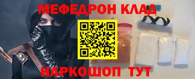 марки nbome Дубна