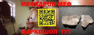 марки nbome Дубна