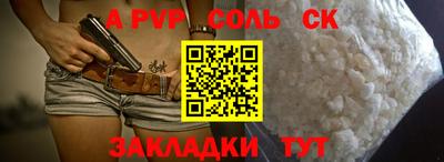 дмт Донской