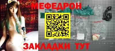 марки nbome Дубна