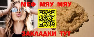 дмт Донской