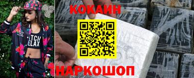 марки nbome Дубна