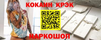 марки nbome Дубна