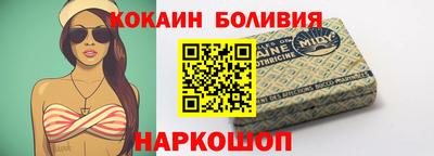 марки nbome Дубна