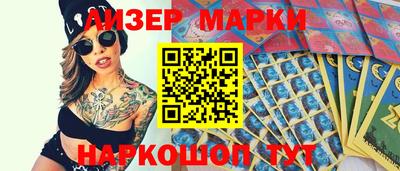 дмт Донской