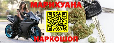 дмт Донской