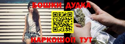 амф Донецк