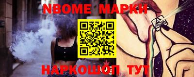 амф Донецк