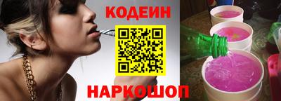 дмт Донской