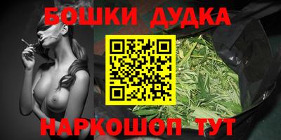 амф Донецк