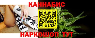 дмт Донской