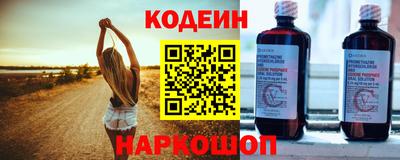 дмт Донской