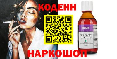 марки nbome Дубна