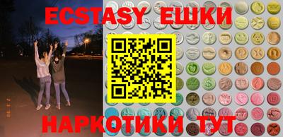 дмт Донской