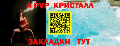 марки nbome Дубна