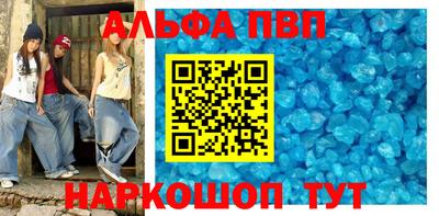 марки nbome Дубна