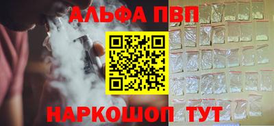 дмт Донской