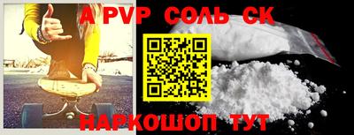 марки nbome Дубна