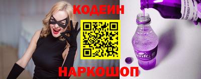 дмт Донской