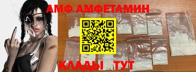 марки nbome Дубна