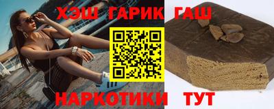 марки nbome Дубна