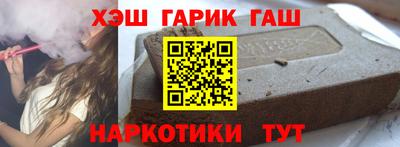 дмт Донской