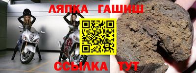 дмт Донской