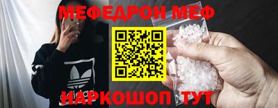 марки nbome Дубна