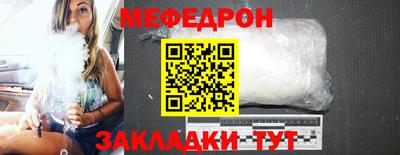 дмт Донской